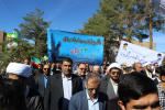 شرکت در مراسم راهپیمایی ۱۳آبان