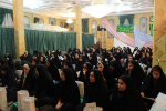 حضور دانشجویان  دختر دانشگاه علمی کاربردی خراسان جنوبی در اردوی زیارت اولی ها