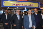 بازدید استاندار خراسان جنوبی از نمایشگاه اشتغال و توسعه کارآفرینی