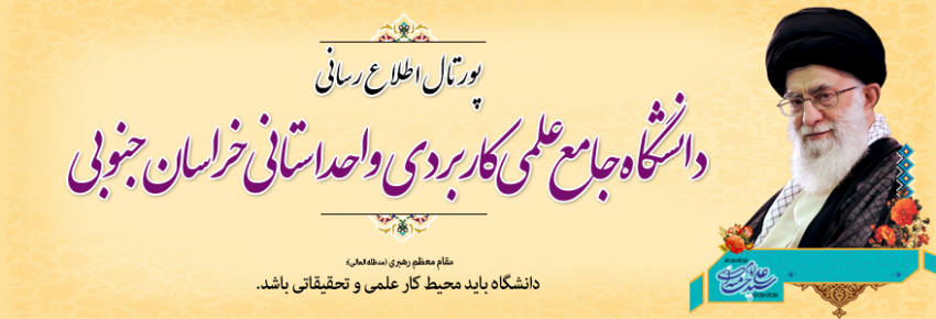 لوگوی سایت-2