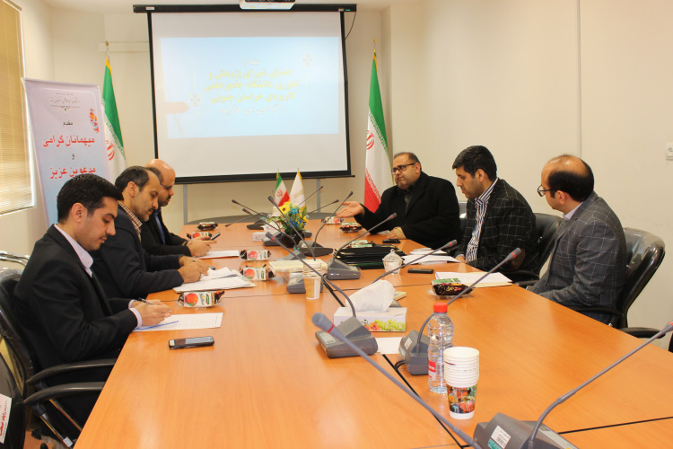 طرح های پژوهشی باید در راه تولید تکنولوژی، تجاری سازی و توسعه صنعت بکار گرفته شود.