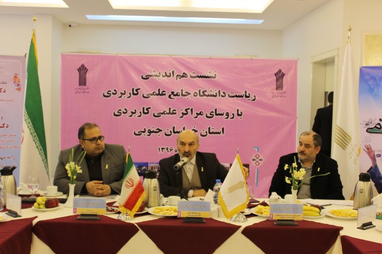 رئیس دانشگاه جامع علمی- کاربردی:دانشگاه جامع علمی کاربردی نسبت به سایر دانشگاه‌های نظری، اشتغال‌پذیری بالاتری دارد.