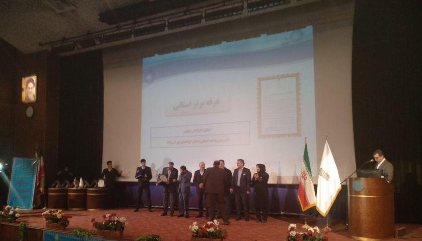 تجلیل از برترین های عرصه پژوهش و فناوری